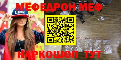 гашиш Мирный