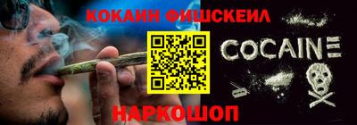 герыч Краснокаменск