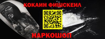 герыч Краснокаменск