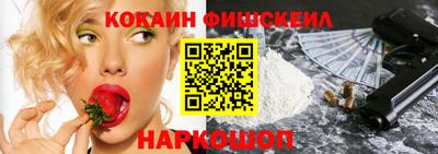 герыч Краснокаменск