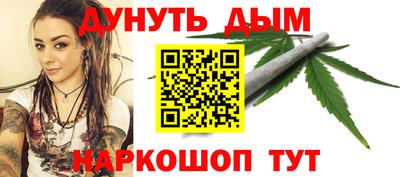 прущий лед Краснознаменск