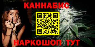 герыч Краснокаменск