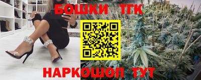 герыч Краснокаменск