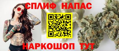 прущий лед Краснознаменск