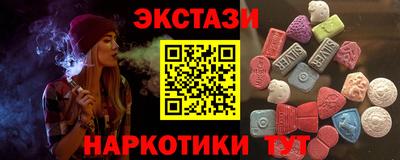 дживик Михайловка
