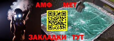 прущий лед Краснознаменск