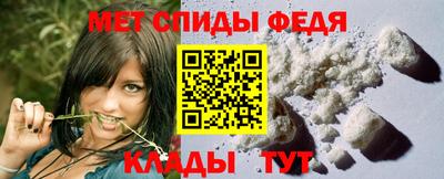 прущий лед Краснознаменск