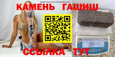 спайс Краснодар