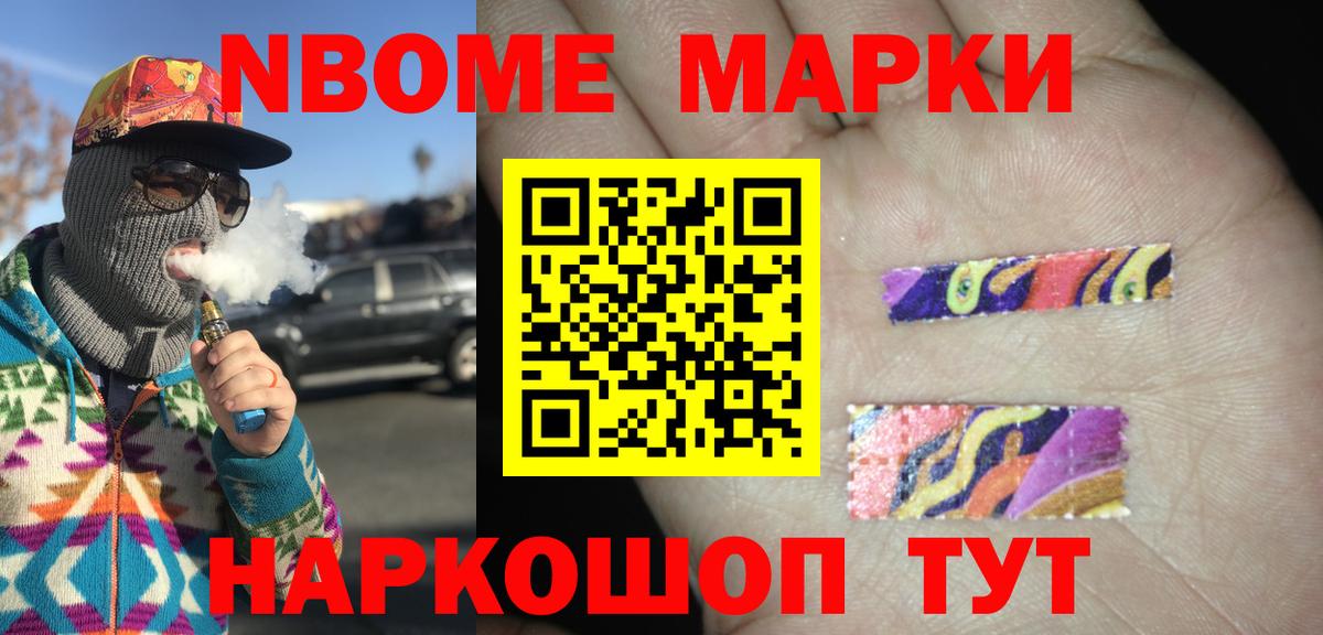 Лсд 25 экстази ecstasy Красноармейск
